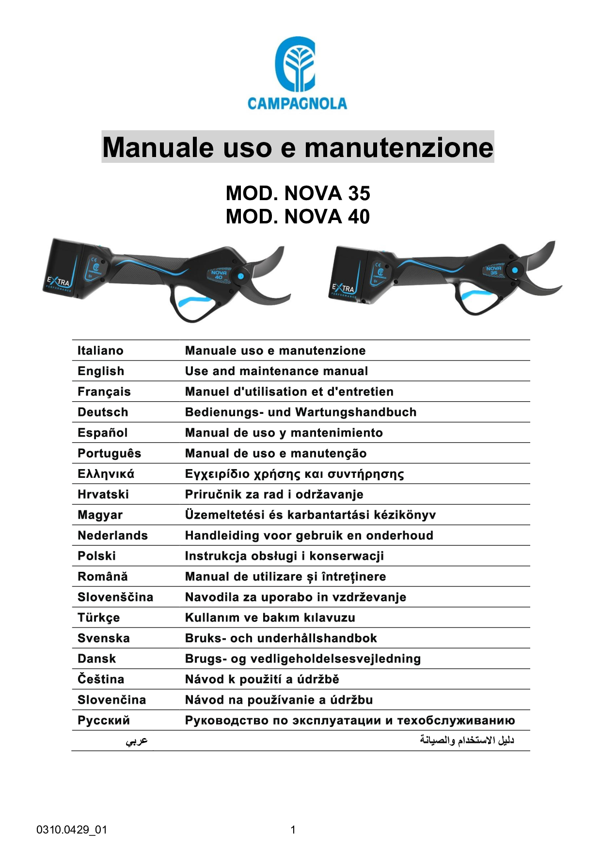 0310.0429_Manuale U.M Forbice NOVA
